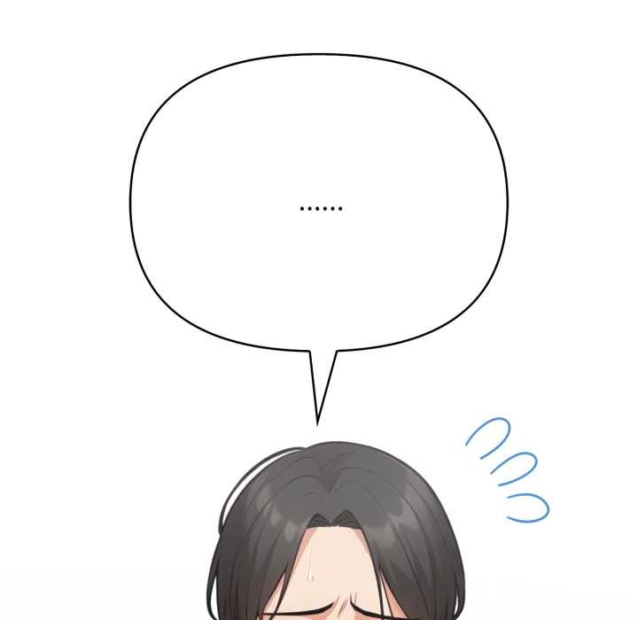 刺激的速食店大夜班第1話