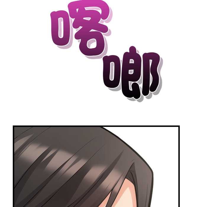 刺激的速食店大夜班第1話