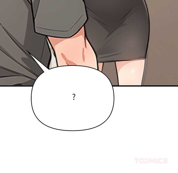 刺激的速食店大夜班第1話