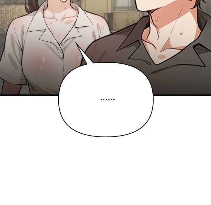 刺激的速食店大夜班第1話