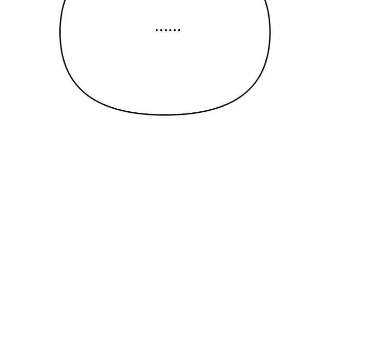 刺激的速食店大夜班第1話