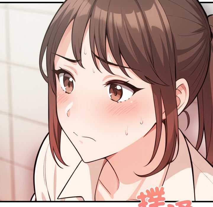 刺激的速食店大夜班第1話