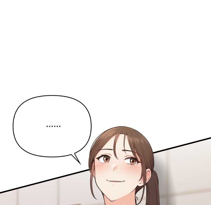 刺激的速食店大夜班第2話