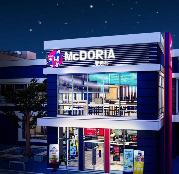 刺激的速食店大夜班第2話