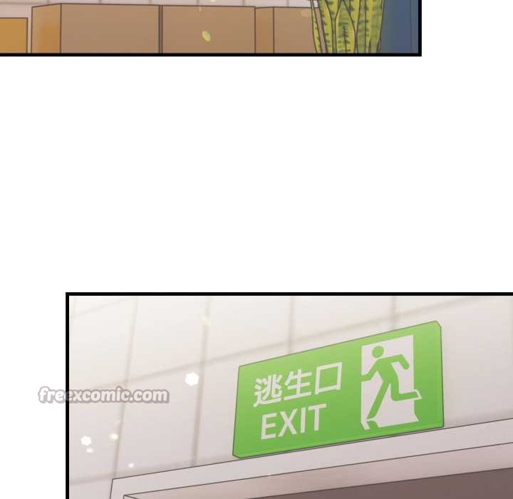 刺激的速食店大夜班第2話