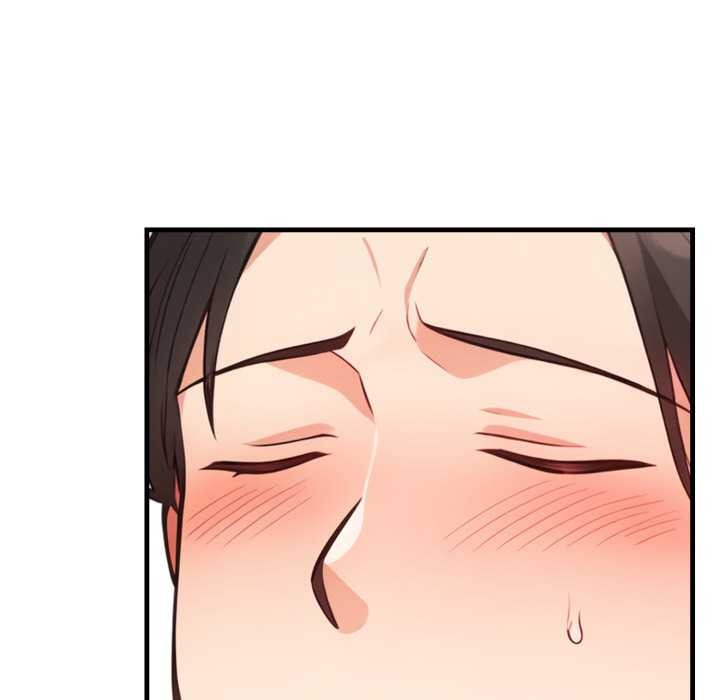 刺激的速食店大夜班第2話