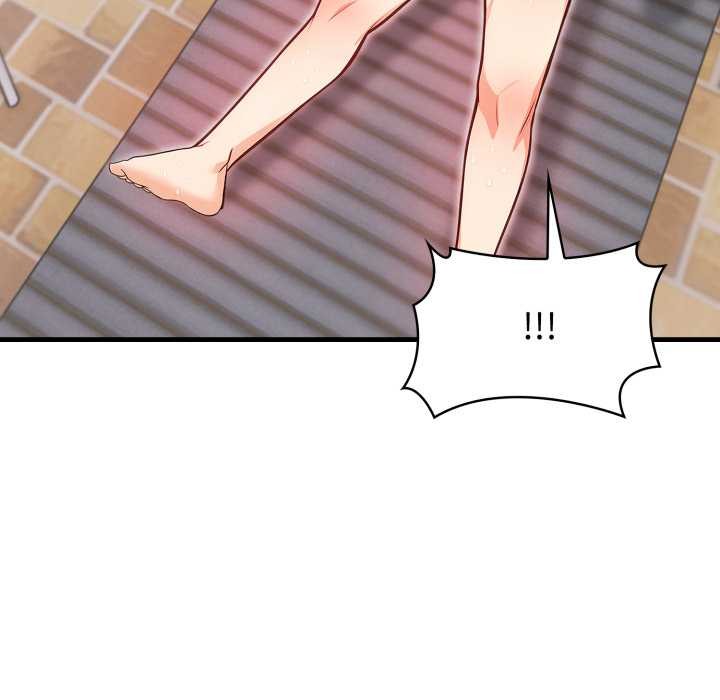 刺激的速食店大夜班第2話