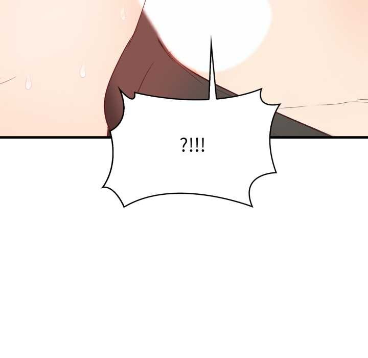 刺激的速食店大夜班第3話