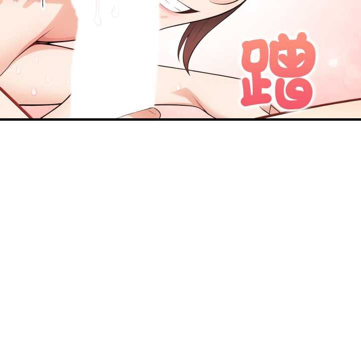 刺激的速食店大夜班第3話