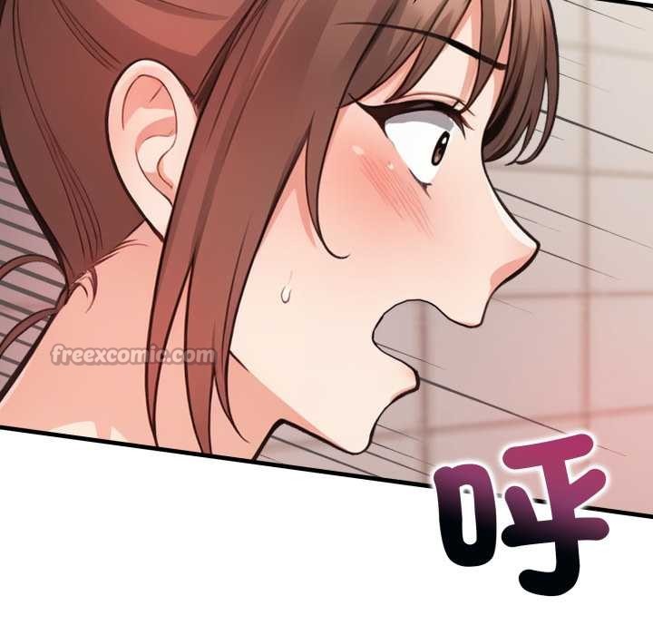 刺激的速食店大夜班第3話