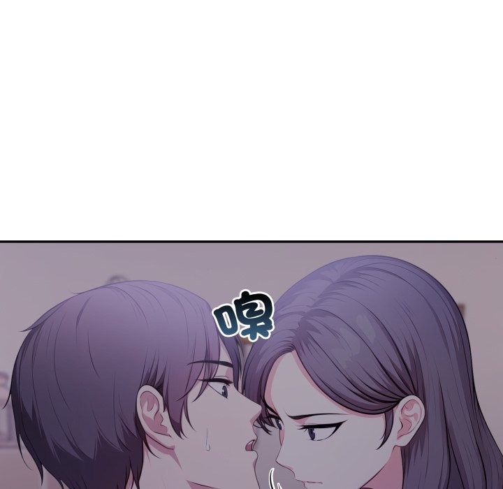 不顾一切爱上你第15話