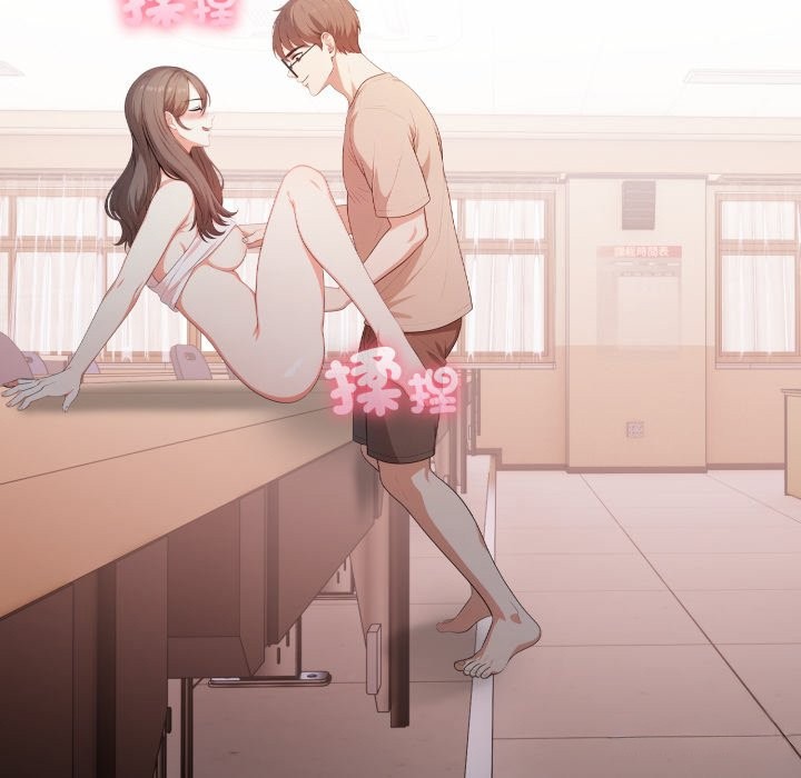 不顾一切爱上你第15話