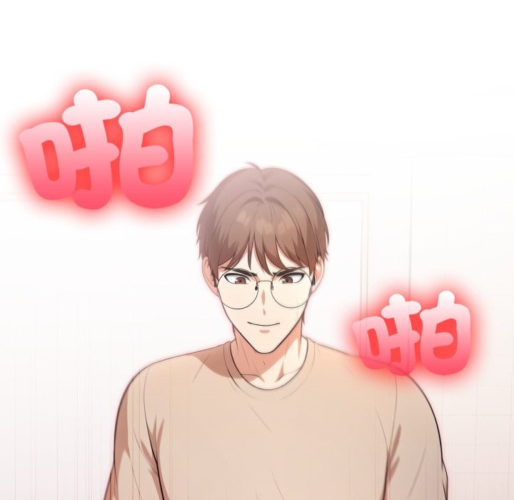 不顾一切爱上你第15話