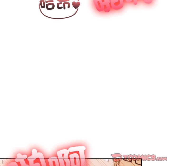 不顾一切爱上你第15話