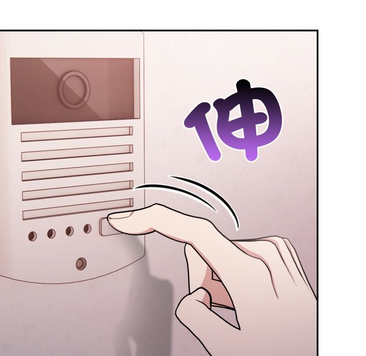 不顾一切爱上你第15話