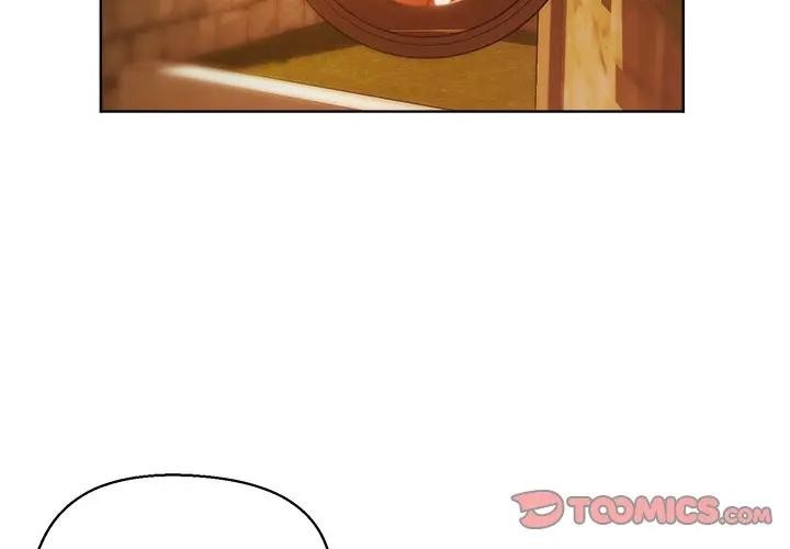 小姐由我來守護第6話