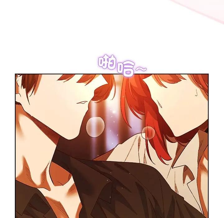 小姐由我來守護第6話