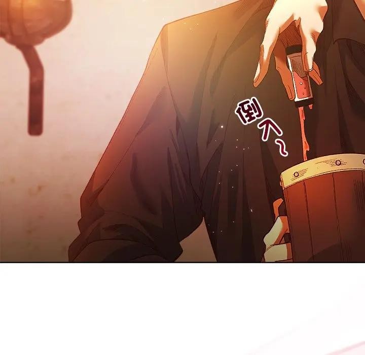 小姐由我來守護第6話