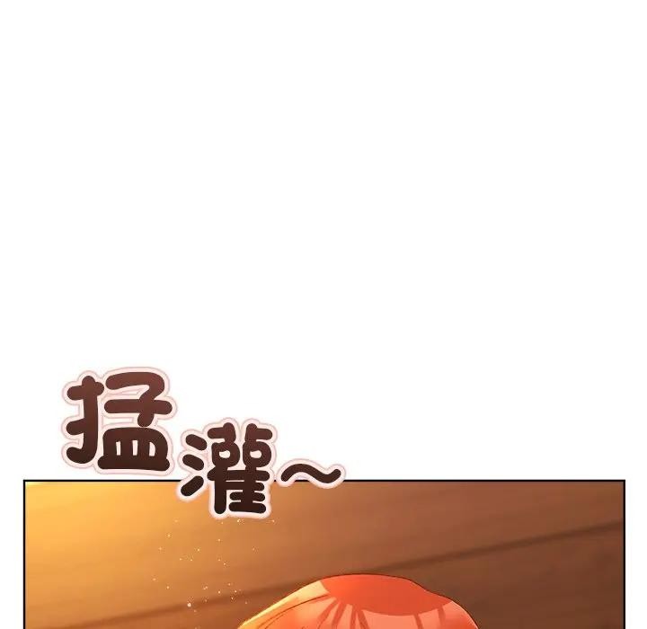 小姐由我來守護第6話