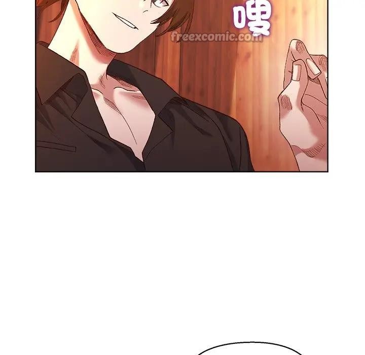 小姐由我來守護第6話