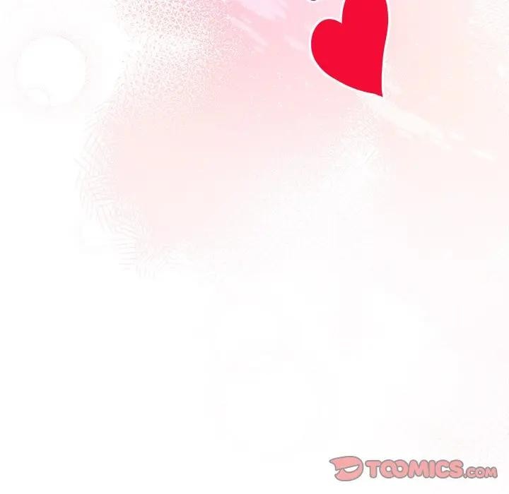 小姐由我來守護第6話