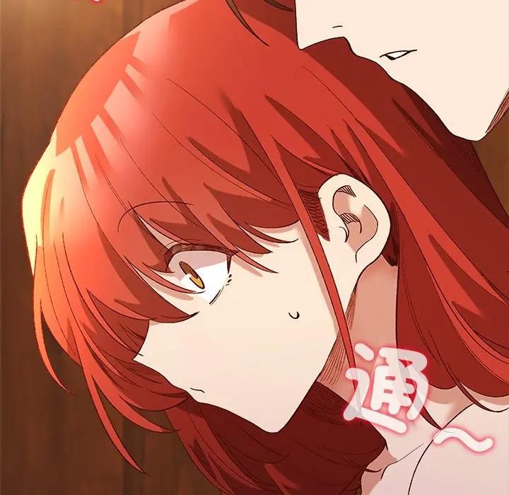 小姐由我來守護第7話