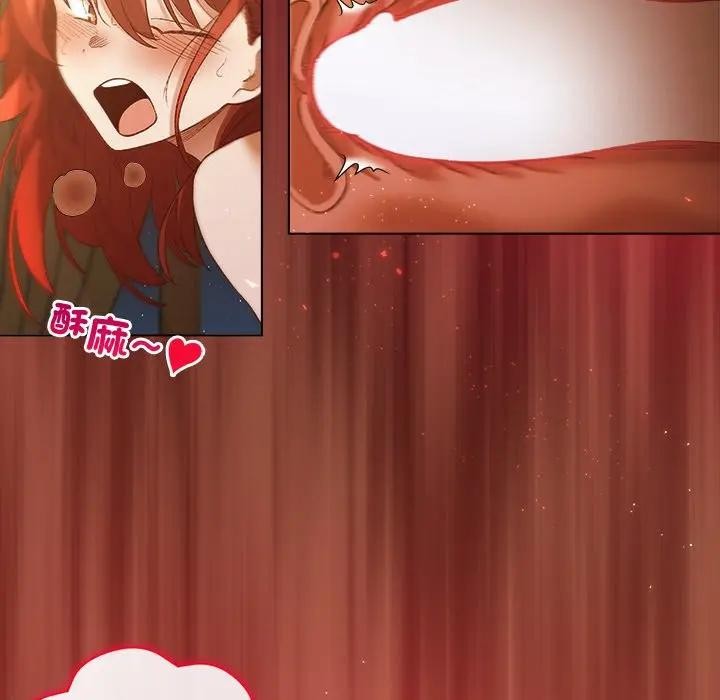 小姐由我來守護第7話