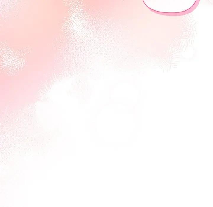 小姐由我來守護第7話