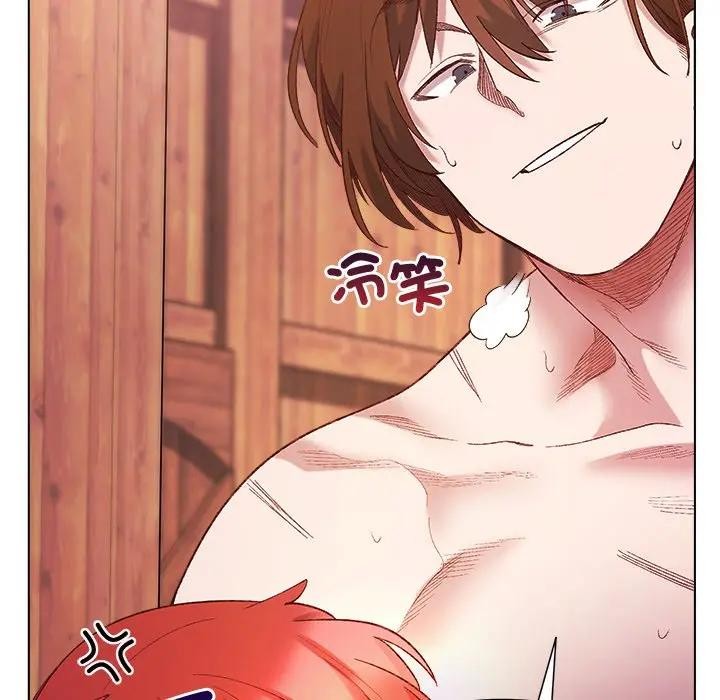 小姐由我來守護第8話