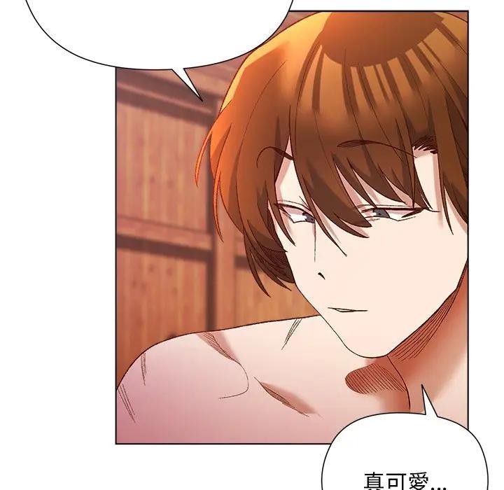 小姐由我來守護第8話