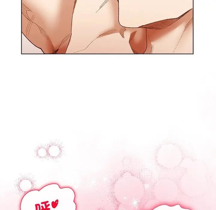 小姐由我來守護第8話