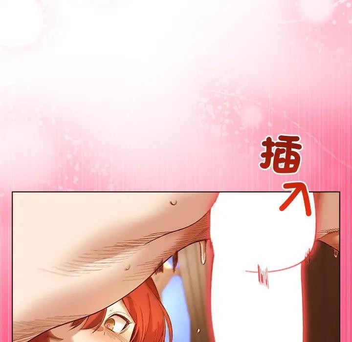 小姐由我來守護第8話