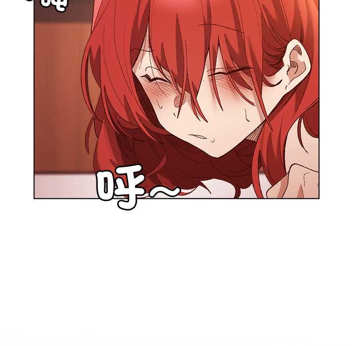 小姐由我來守護第9話