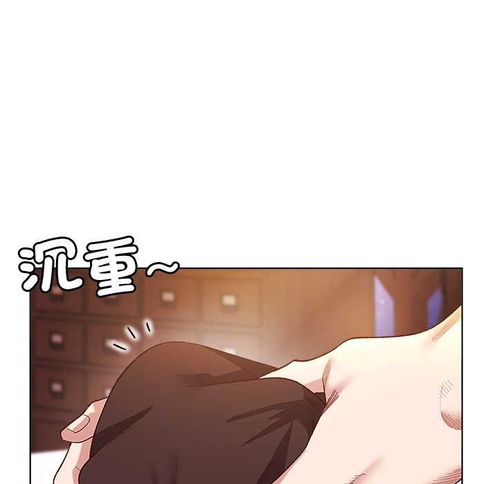 小姐由我來守護第9話