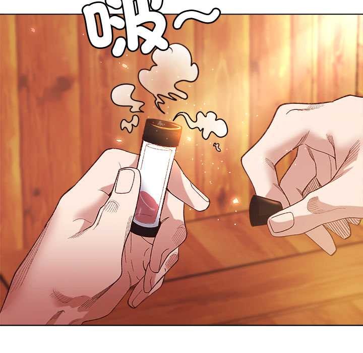 小姐由我來守護第9話