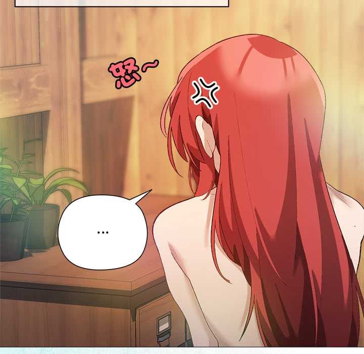 小姐由我來守護第9話