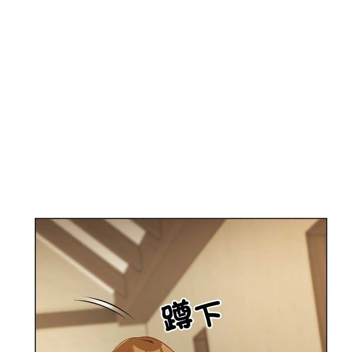 小姐由我來守護第10話