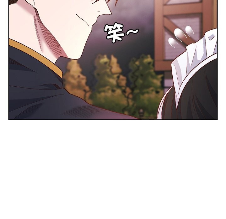 小姐由我來守護第11話