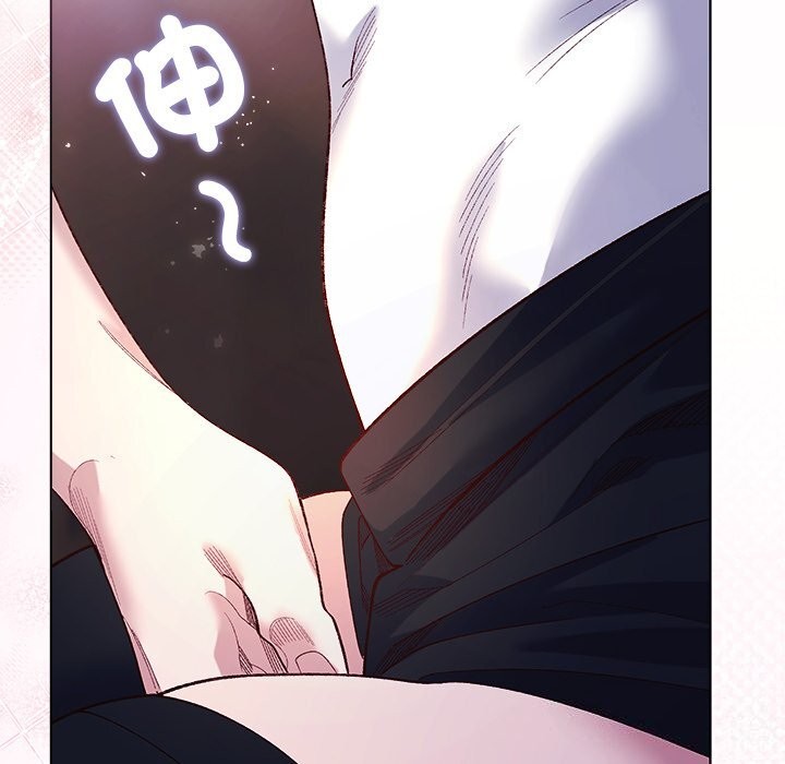 小姐由我來守護第11話