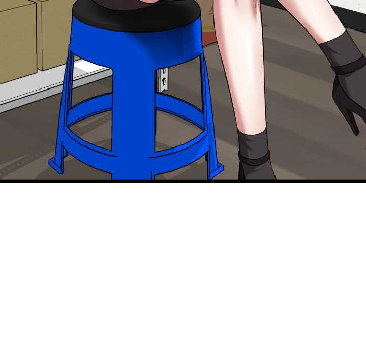 啟動復仇系統第12話