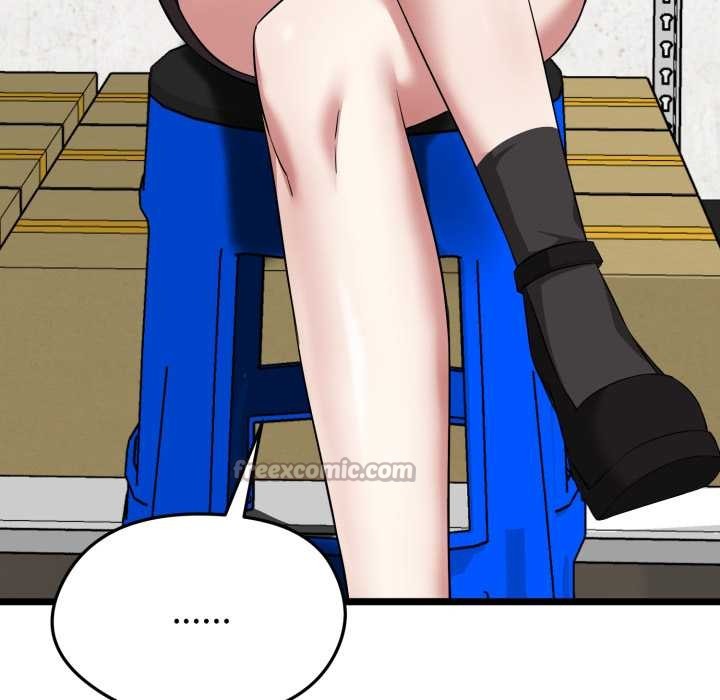 啟動復仇系統第12話