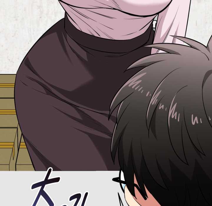 啟動復仇系統第12話