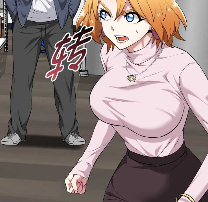 啟動復仇系統第12話