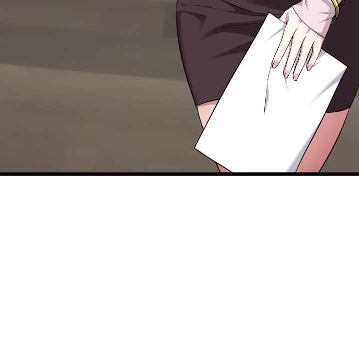 啟動復仇系統第12話