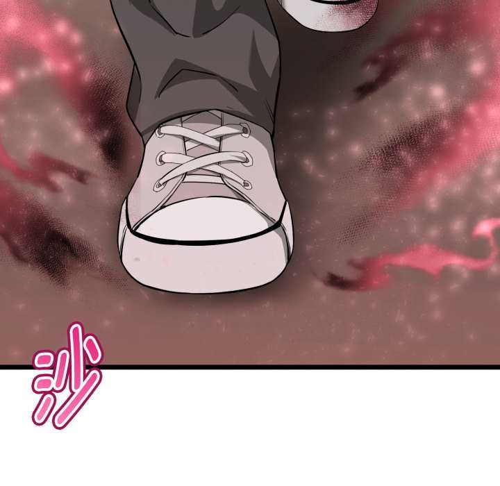 啟動復仇系統第12話