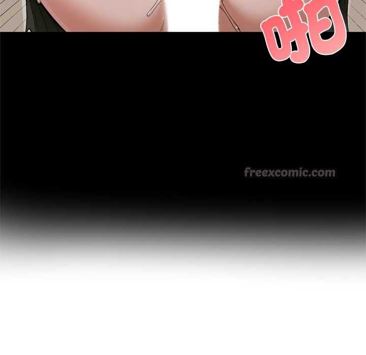 交易以外第14話