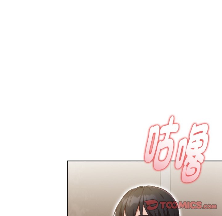 欲演越烈第31話