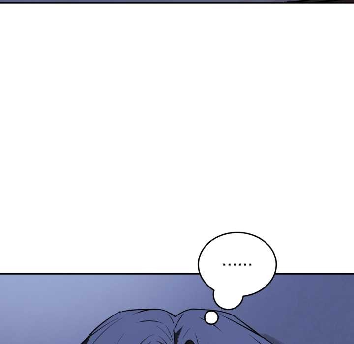 錯位的星辰第36話