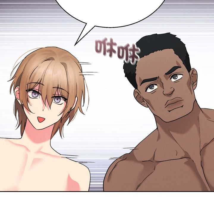 分身使我無限變強第34話