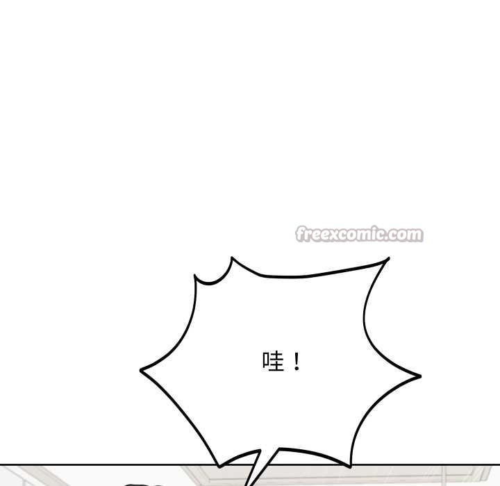 分身使我無限變強第34話